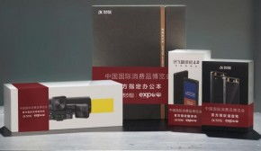 techweb移動頻道 關注移動互聯(lián)網業(yè)界動態(tài)